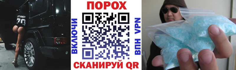 АМФЕТАМИН 98%  KRAKEN сайт  Южно-Сахалинск  где найти наркотики 