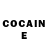 Героин Heroin Maxim John