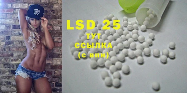 дживик Богданович