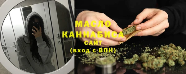 дживик Богданович