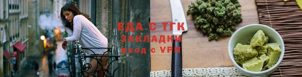 дживик Богданович