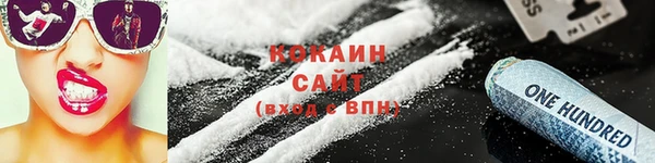 гидропоника Богородицк