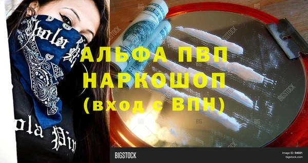 дживик Богданович