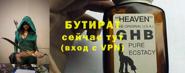 дживик Богданович