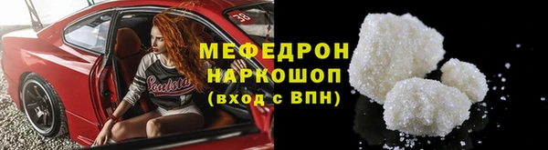 дживик Богданович