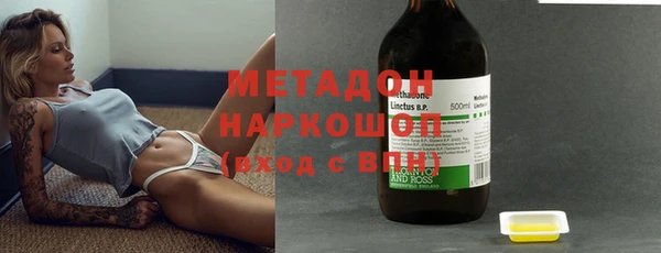 дживик Богданович