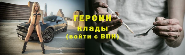дживик Богданович