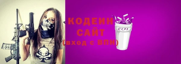 гидропоника Богородицк