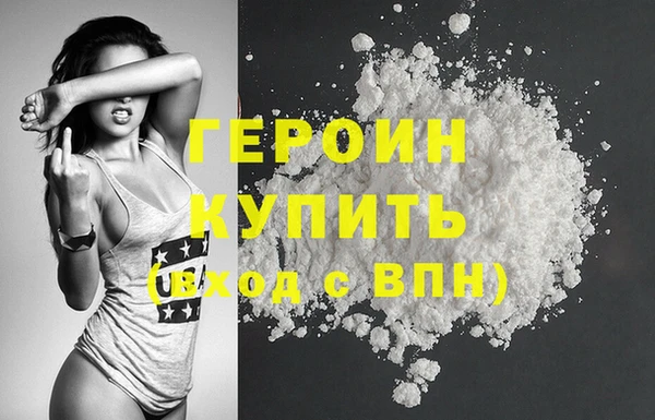 гидропоника Богородицк