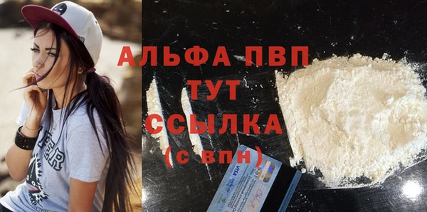 гидропоника Богородицк