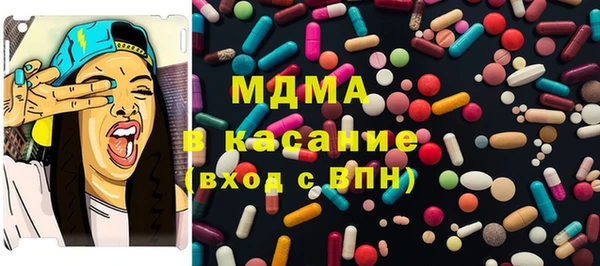 дживик Богданович