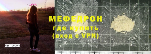 дживик Богданович