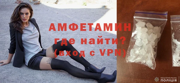 гидропоника Богородицк
