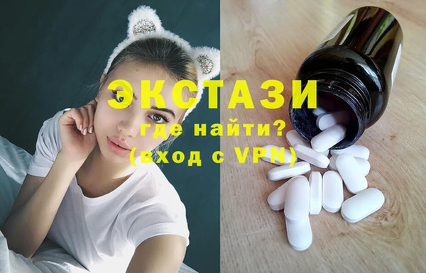 дживик Богданович
