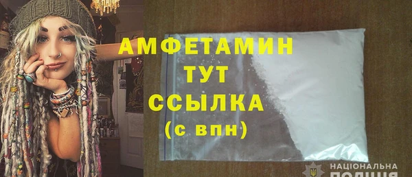 гидропоника Богородицк