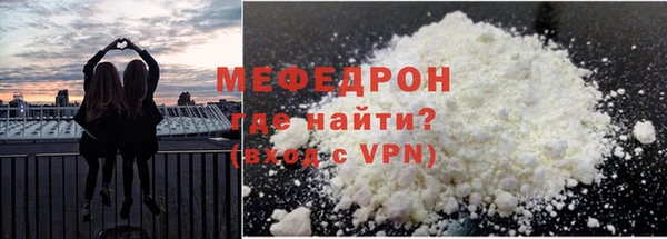 дживик Богданович