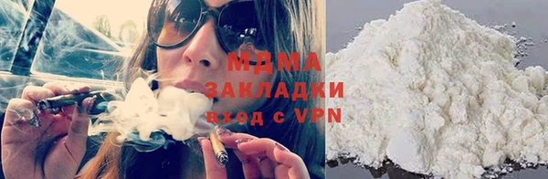 дживик Богданович