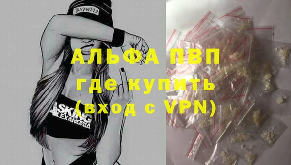 гидропоника Богородицк