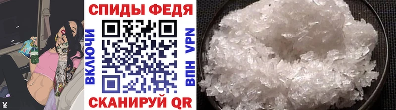 даркнет клад  где купить наркоту  Южно-Сахалинск  МЕТАМФЕТАМИН витя 