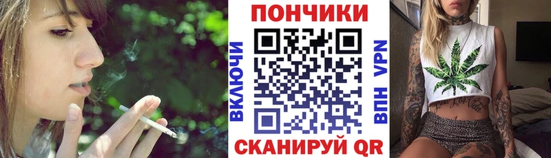 Канабис AK-47  дарк нет формула  Южно-Сахалинск  цена  